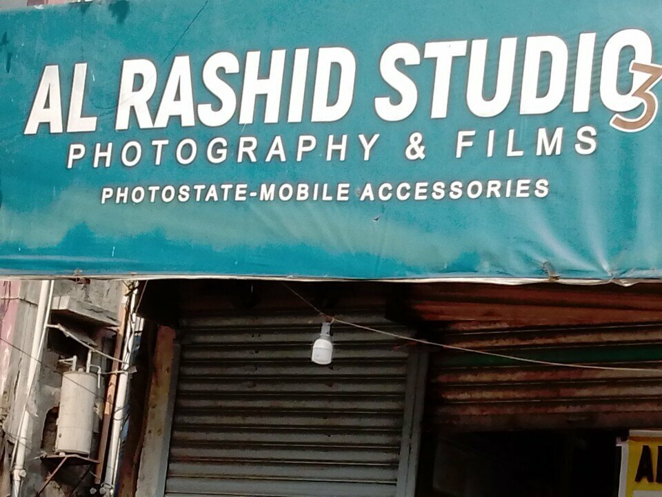 Photography Al. rashid, Karachi, photo