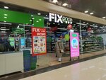 Fix Price (Chulman Avenue, 89/57), home goods store