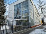 Tsentr tsifrovykh tekhnology Mgtu (Minina Street, 28Л), research organization