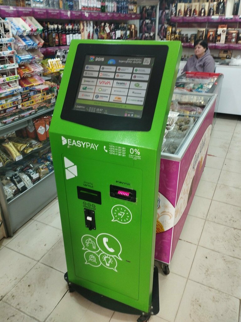Payment terminal EasyPay, Vanadzor, photo