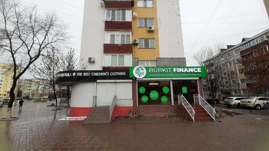 Financial consulting Burkit Finance, Atyrau, photo