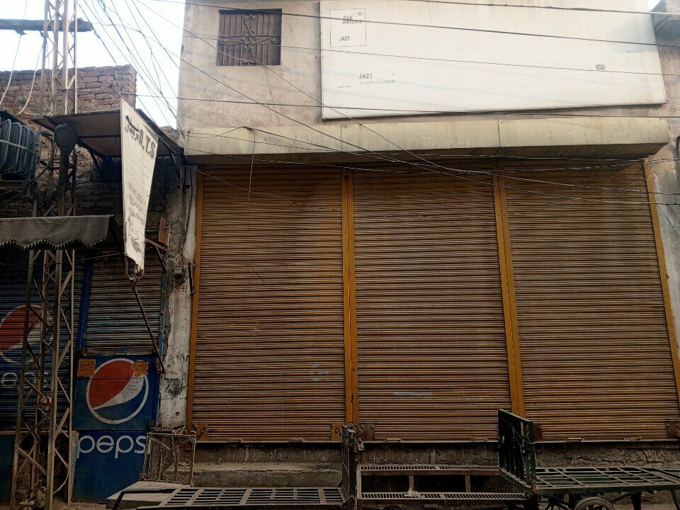 Management company Ats traders, Lahore, photo