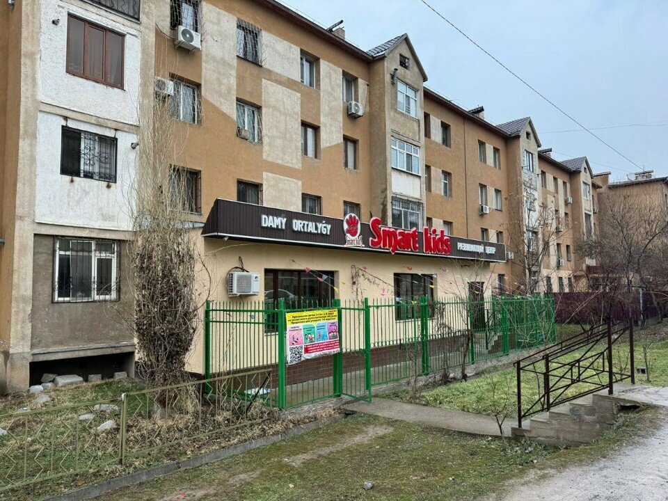 Security company Okhrannoye agentstvo Ass, Chimkent, photo