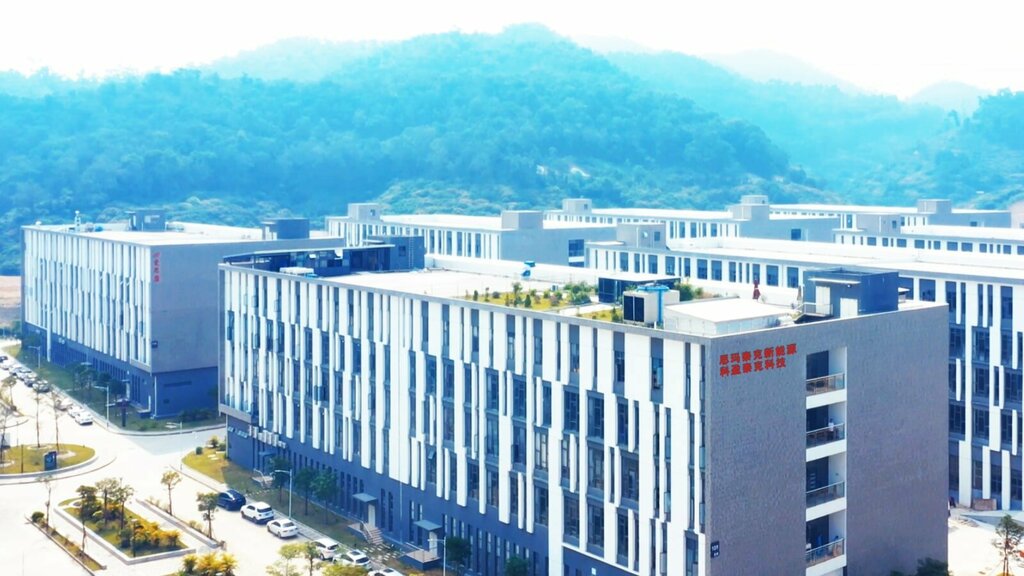 E-commerce Quawintec, Shenzhen, photo