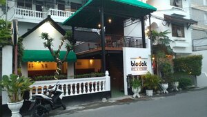 Гостиница Bladok Inn & Restaurant