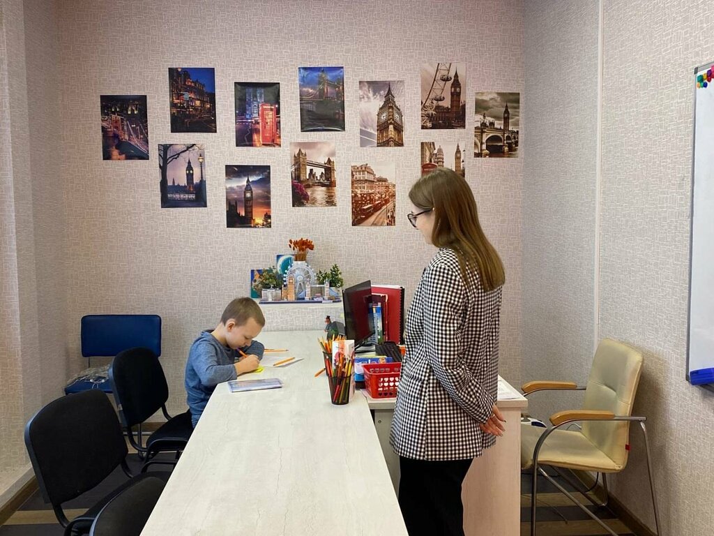 Foreign language courses Rifert School, Orenburg, photo