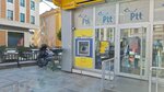PttMatik (Istanbul, Atasehir, Ornek Neighborhood, Samarkand Avenue, 31A) ، آلة صرف النقود الأوتوماتيكية