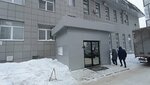ЭН-Сервис (Turgeneva Street, 33Ас1), trabajos de montajes eléctricos