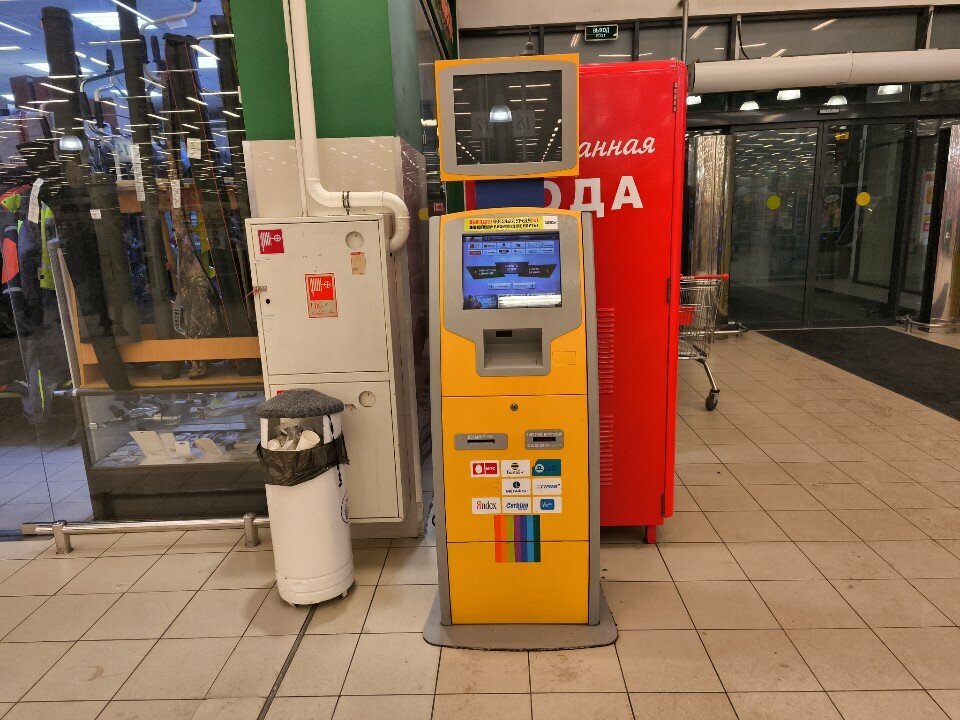 Payment terminal Мурманплат, Murmansk, photo