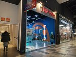 Тир (Moscow, Novomoskovskiy Administrative Okrug, Kommunarka District, Kiyevskoye shosse, 23-y kilometr, 1), shooting club, shooting range