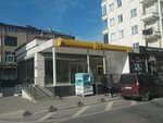 PttMatik (Istanbul, Cekmekoy, Adnan Kahveci Avenue, 166-170G) ، آلة صرف النقود الأوتوماتيكية