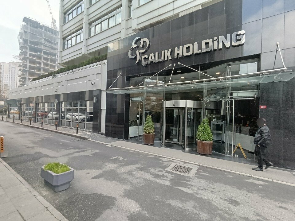 IT company E-Kent Geçiş Sistemleri ve Biletleme Teknolojileri, Istanbul, photo