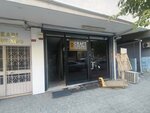 Craft Construction (Istanbul, Gungoren, Akincilar Neighborhood, Cizmeci Street, 1-3), construction company