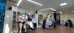 Салон красоты (ulitsa Lenina, 66В), beauty salon