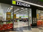 Zenden (Sverdlovskoye shosse, 31), shoe store