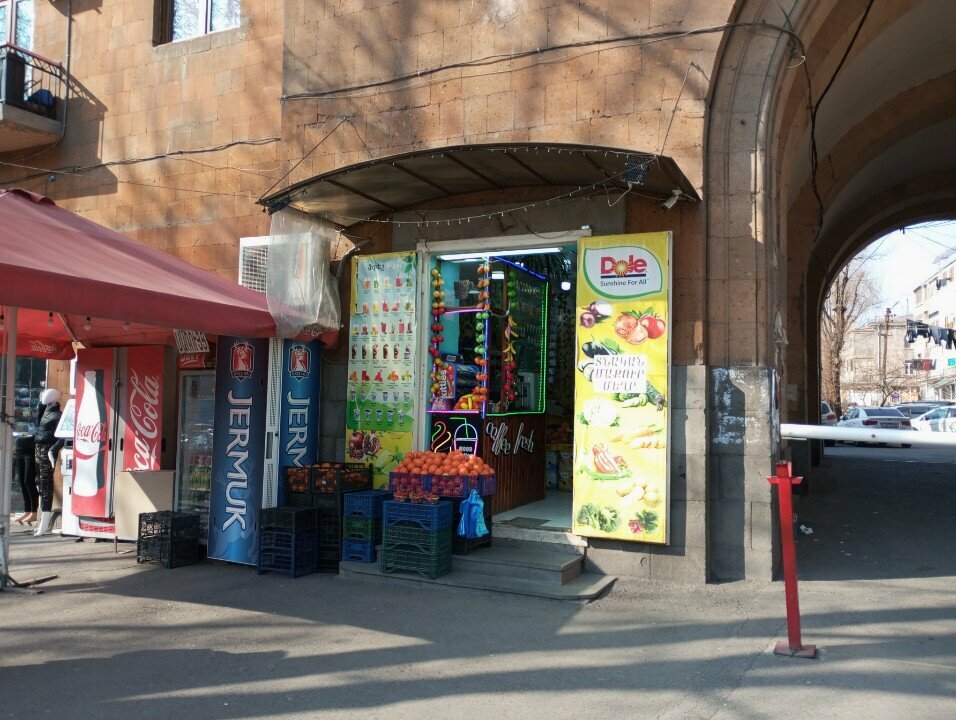 Coffee to go Mood, Yerevan, photo
