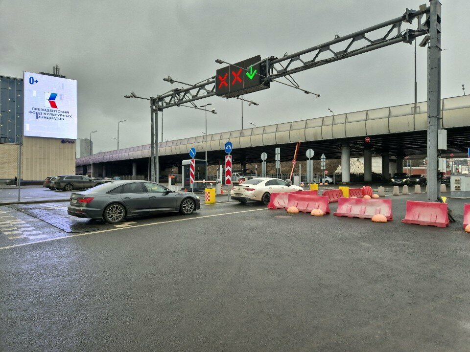 Pass office, security post Пункт въезда № 2, Moscow, photo