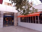 Tan Business Center (Bursa, Osmangazi District, Kukurtlu Neighborhood, Kukurtlu Avenue, 67B), business center
