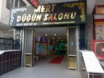 Mert Dugun Salonu (Стамбул, Кючюкчекмедже, Джумхуриет, улица 1 Каранфиль, 3), банкетный зал в Стамбуле