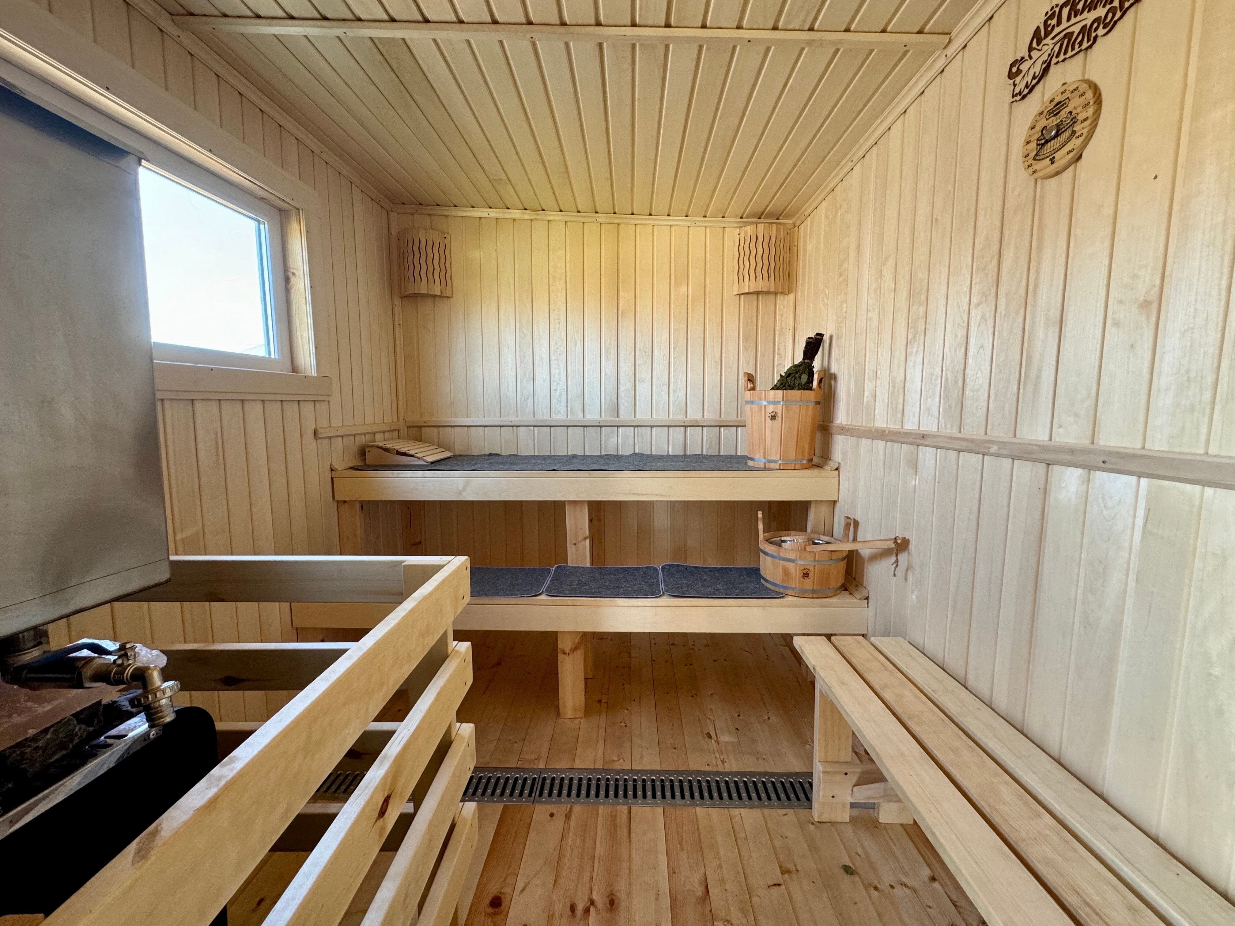 Фото Дом с сауной и баней