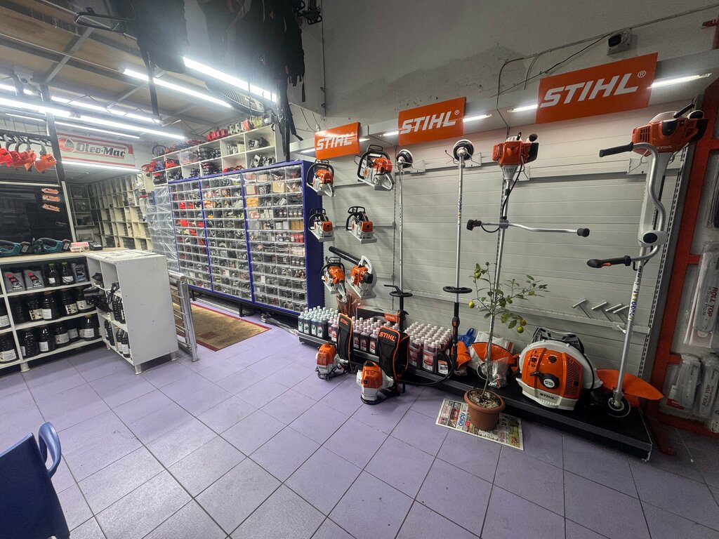 Agricultural machinery, equipment Unal Guner Holistic Life Center, Ferizli, photo