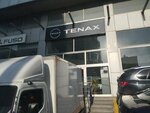 Tenax (Istanbul, Maltepe, Baglarbasi Neighborhood, Kumru Street, 10B), car dealership