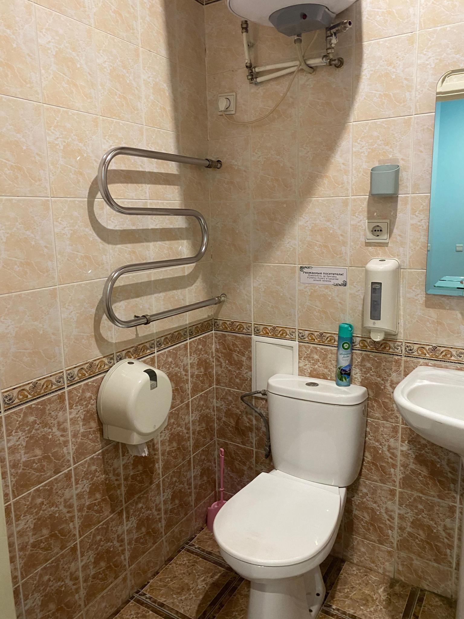 Фото Мрас Су