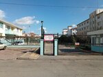 Makbule Mehmet Karabacak Anaokulu (Antalya, Kepez District, Gazi Neighborhood, 6545th Street), jardín de infancia, guardería