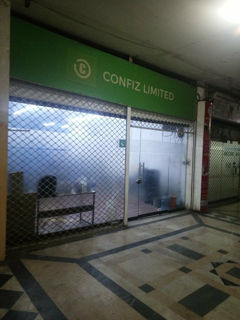 Cafe Confiz Cafe, Lahore, photo