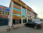 Perfetti (Ankara Province, Yenimahalle, Macun Mah., 183. Cad., 140), empresa mayorista