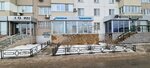 Coral Travel (Chistopolskaya Street, 55), travel agency