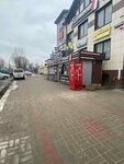 Бистро на Тарутинской (Tarutinskaya Street, 70Б), fast food