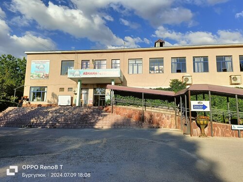 Иркутск облысы: бойжеткенді сиқытып жатыр