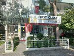 First Class Gayrimenkul (İzmir, Karşıyaka, Bahçelievler Mah., Cevdet Bilsay Cad., 66A), real estate agency