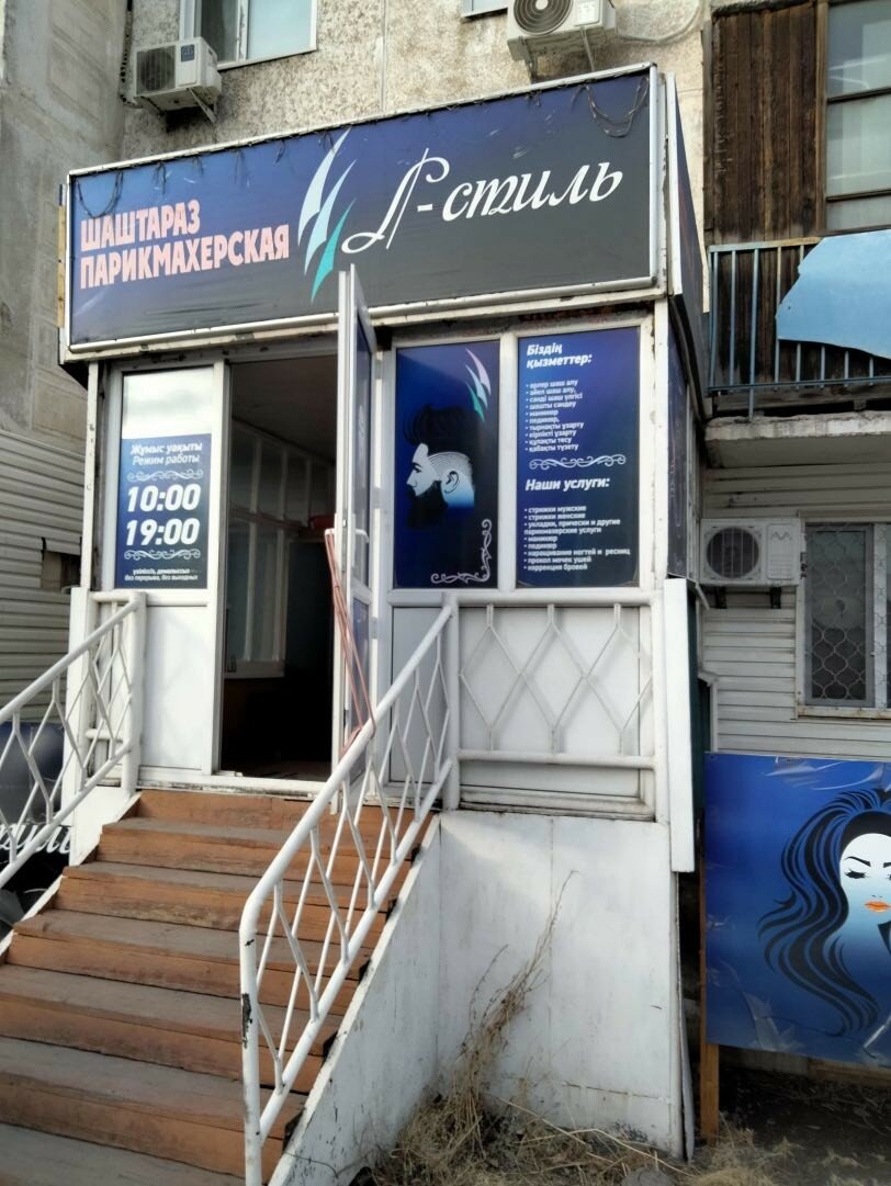 Қатал секс және қара порно онлайн