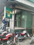 Bank Al Habib Ltd (Province of Punjab, Lahore, Gawalmandi, Haroon Street), atm