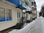 Samolet Plus (Yakova Eshpaya Street, 135), real estate agency