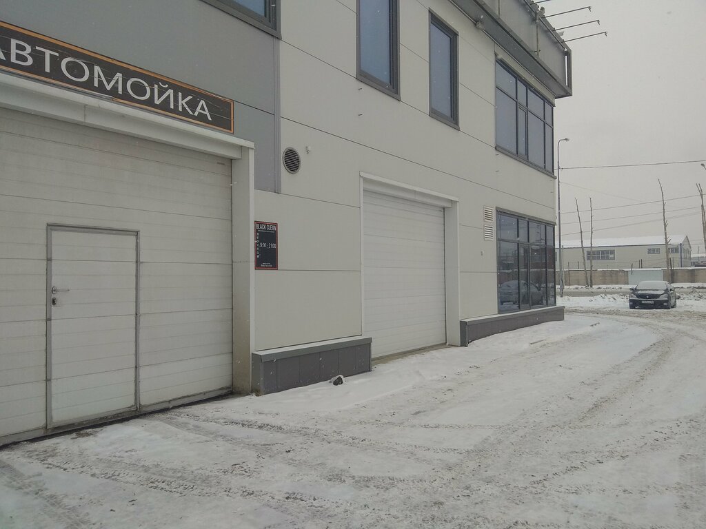 Автомойка Black Clean, Тюмень, фото
