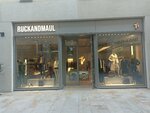 Ruck & Maul (İstanbul, Beyoğlu, Meclis-i Mebusan Cad., 10C), clothing store