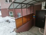 Resurs (Aleksandra Khokhlova Street, 1), pipes and accessories