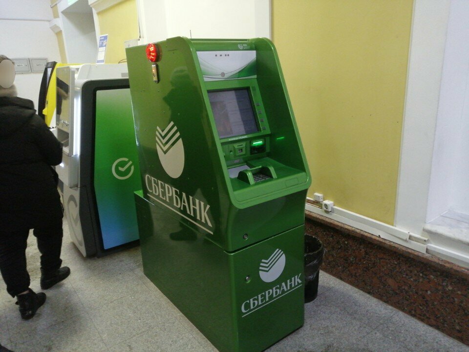 ATM Sberbank, ATM, Ufa, photo