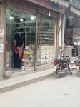 Capri shoes (Province of Punjab, Lahore, Qadri Colony, 2 Street), shoe store