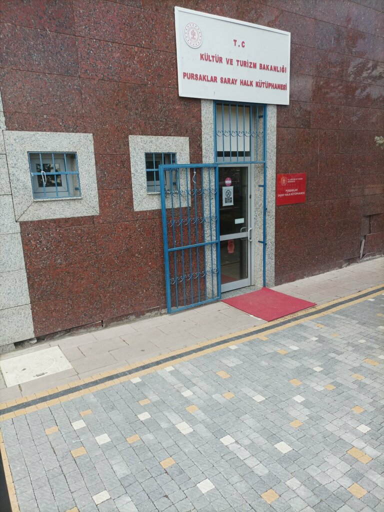 Library Pursaklar Municipality Public Library, Ankara, photo