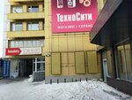 Element Lizing (Lenina Street, 12), leasing company