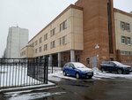 Detsky Onkologichesky Meditsinsky tsentr po Lecheniyu Gemangiom (Kommuny Street, 32к1), children's polyclinic