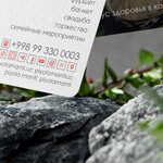 Oltin Qozon (Saqichmon koʻchasi, 1А), restaurant