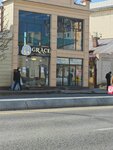 Diko (Mirza Ulugh Beg Street, 95/1) ، صالون زفاف
