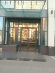 Пан томограф (mikrorayon Zavod Izmeritelnykh Priborov, Zipovskaya Street, 8), diagnostic center