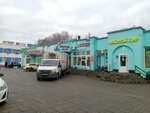 Великолукский мясокомбинат (prospekt Kirova, 28А/1), butcher shop