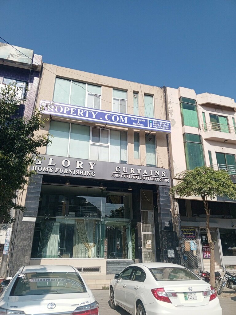 Furniture store Glory home furnishing, Lahore, photo